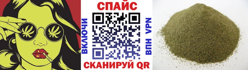 Купить закладки  Заринск  Бутират оксибутират 