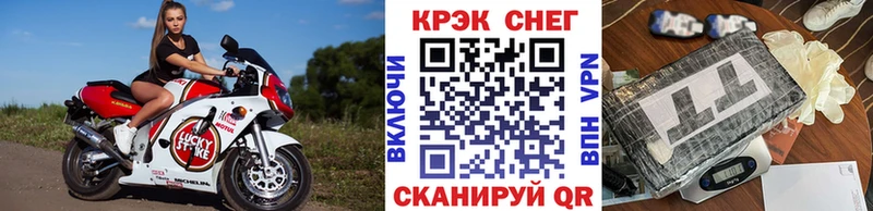 Купить  Заринск  КОКАИН VHQ 