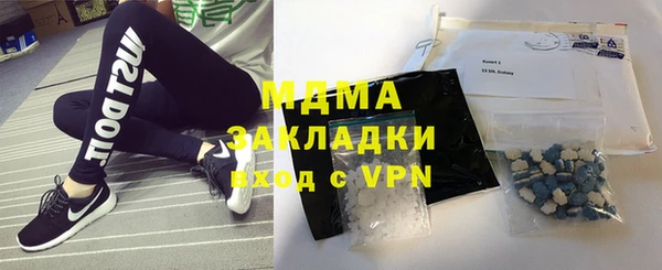скорость Каменногорск