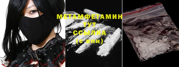скорость Каменногорск