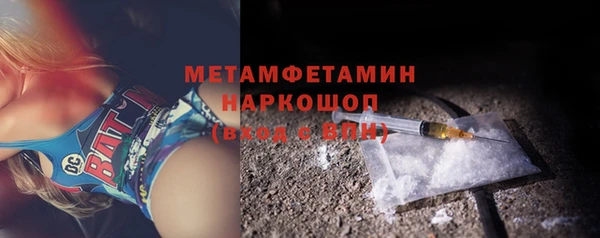 скорость Каменногорск