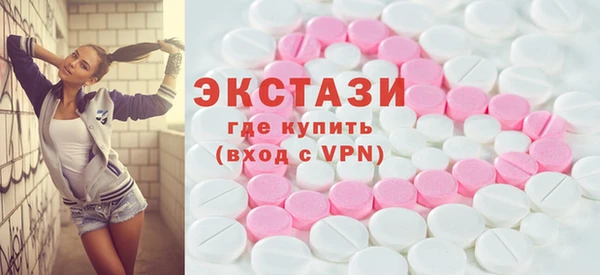 спайс Каменск-Шахтинский