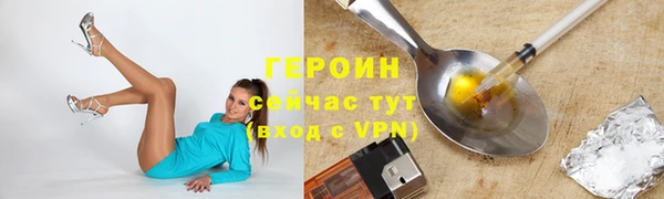 скорость Каменногорск