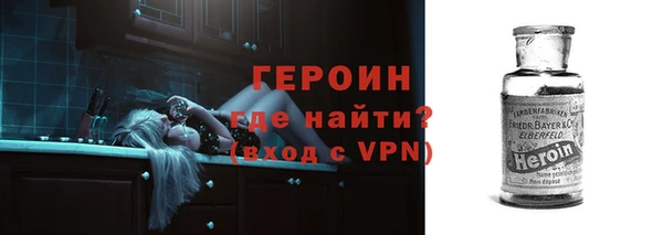 молекула духа Каменка
