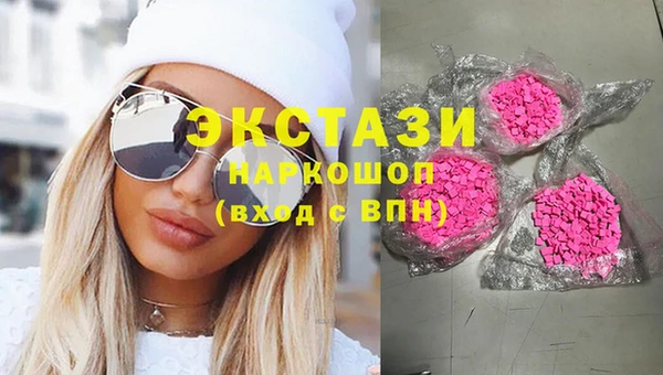 спайс Каменск-Шахтинский