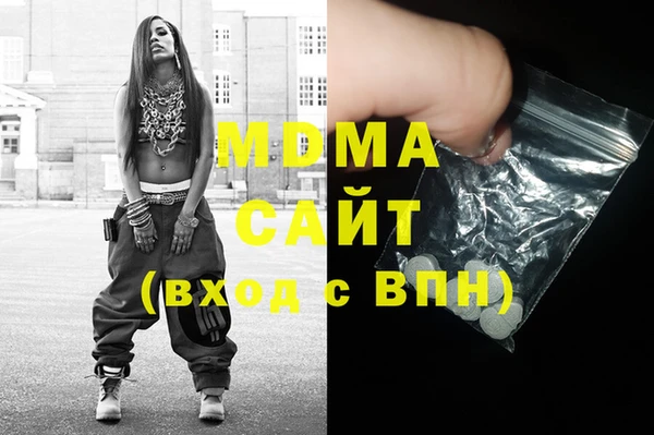 спайс Каменск-Шахтинский