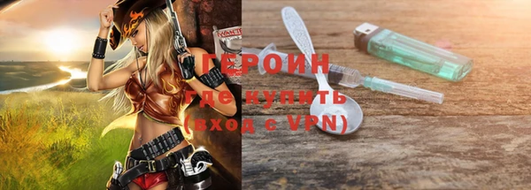 скорость Каменногорск