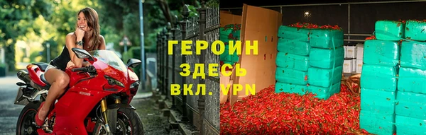 скорость Каменногорск