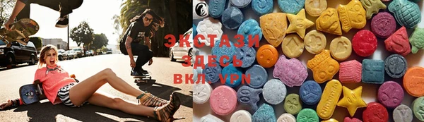 спайс Каменск-Шахтинский